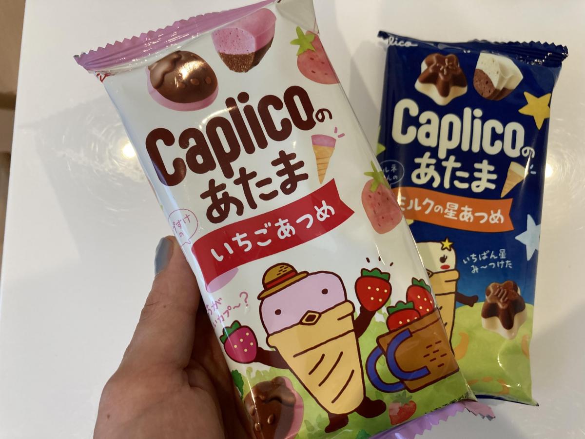 買得 江崎グリコ カプリコのあたま 10入 いちごあつめ チョコレート