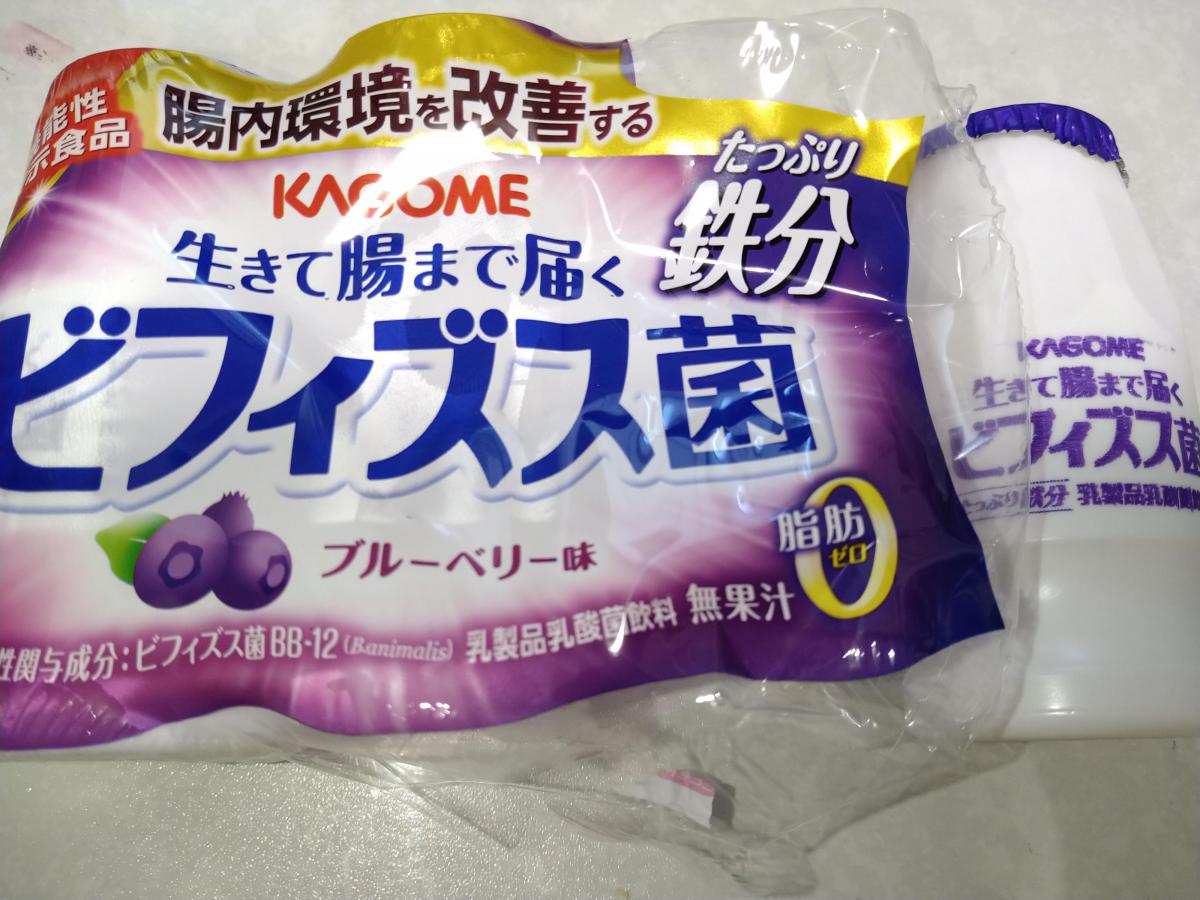 カゴメ 生きて腸まで届くビフィズス菌 たっぷり鉄分の商品ページ