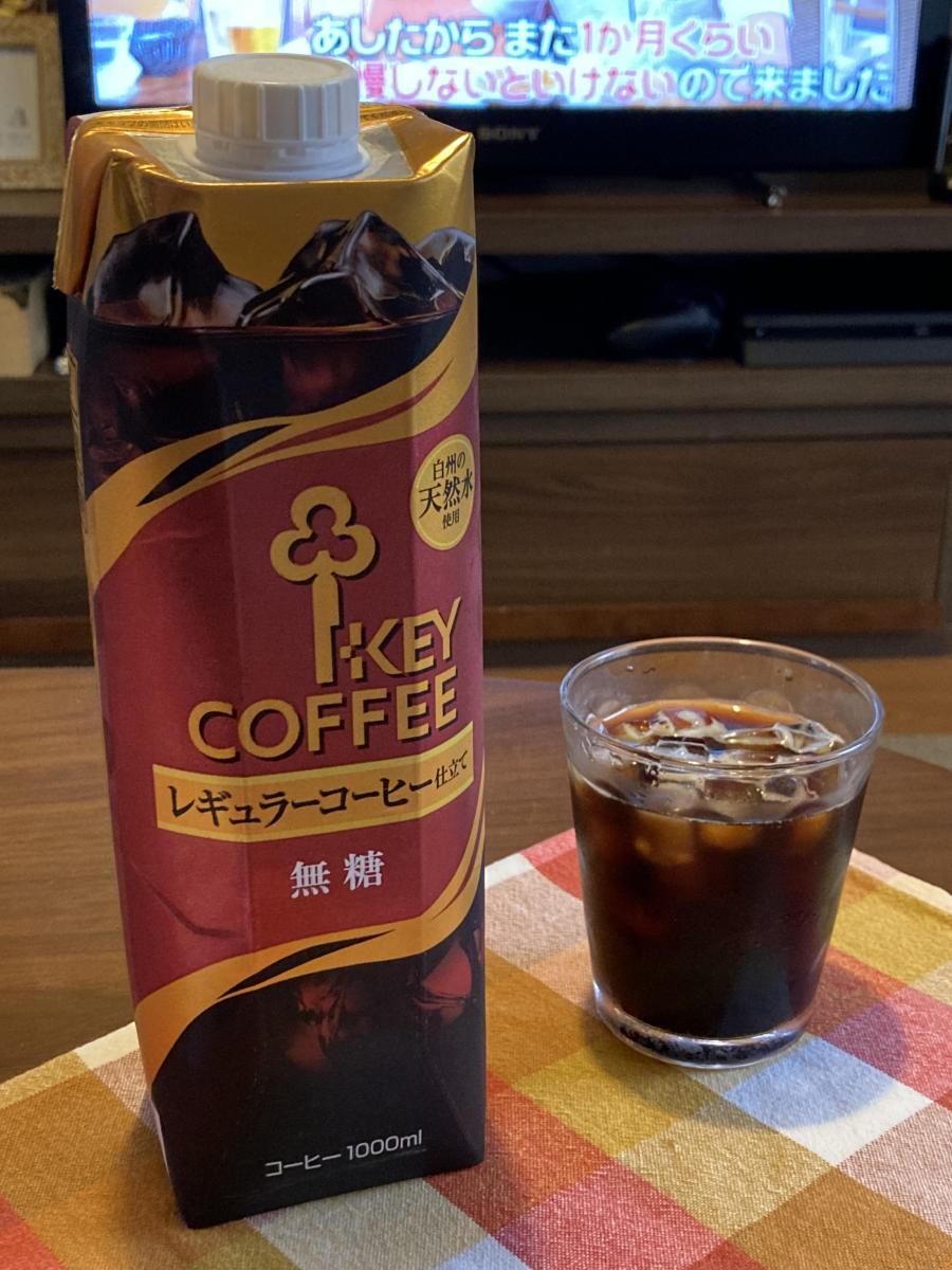 キーコーヒー リキッドコーヒー 無糖 テトラプリズマの商品ページ