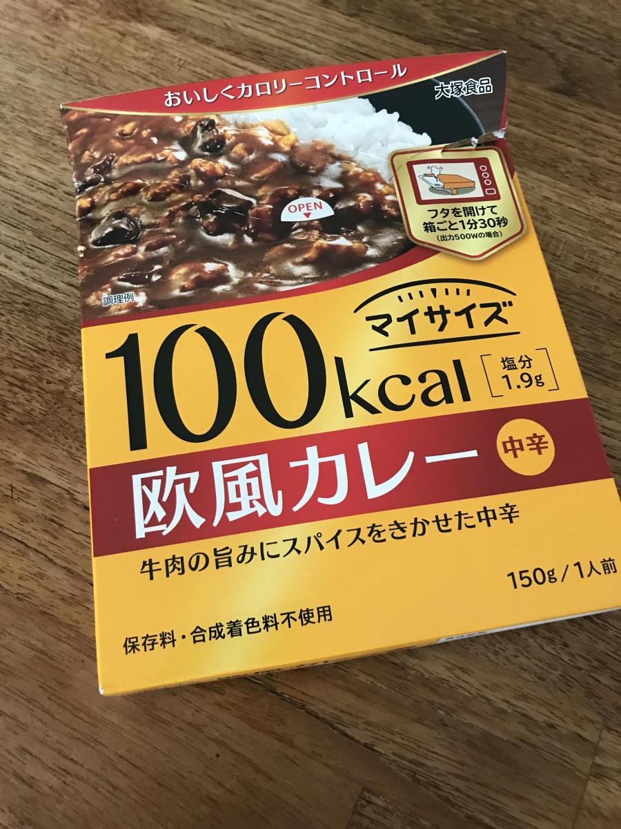 大塚食品 100kcalマイサイズ 欧風カレーの商品ページ