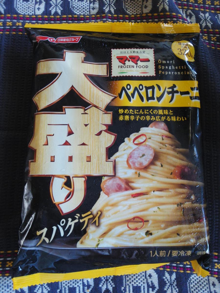 日清製粉ウェルナ マ・マー 大盛りスパゲティ ペペロンチーニの商品ページ