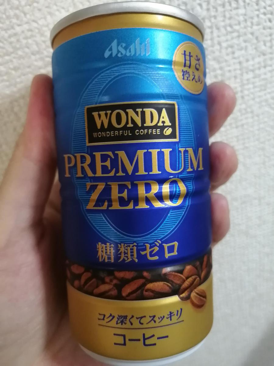 激安アウトレット!】 60本 缶コーヒー 30本入×2箱 185g 送料無料 ワンダ