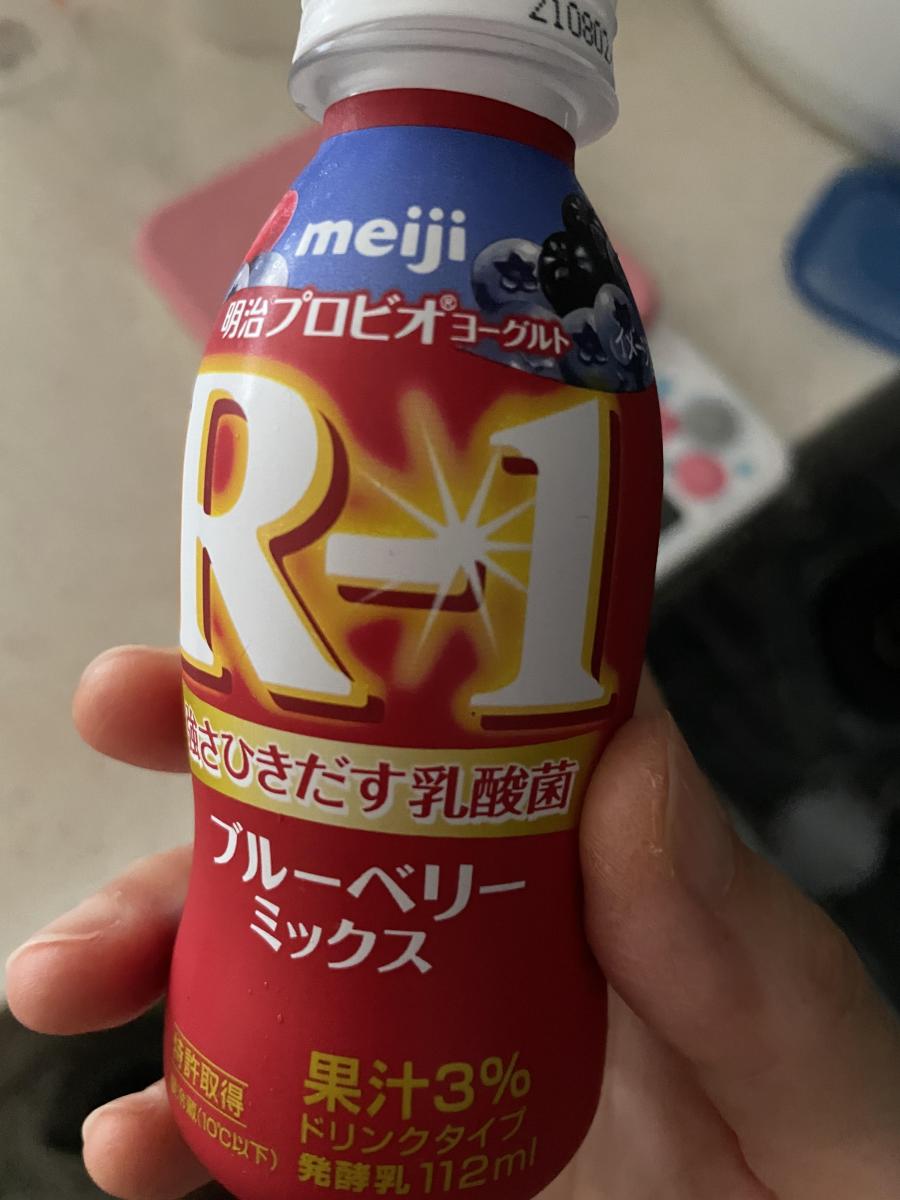 買取 満たすカラダ 飲むヨーグルト 明治 のむヨーグルト カルシウム ドリンクタイプ クール便 112ml×