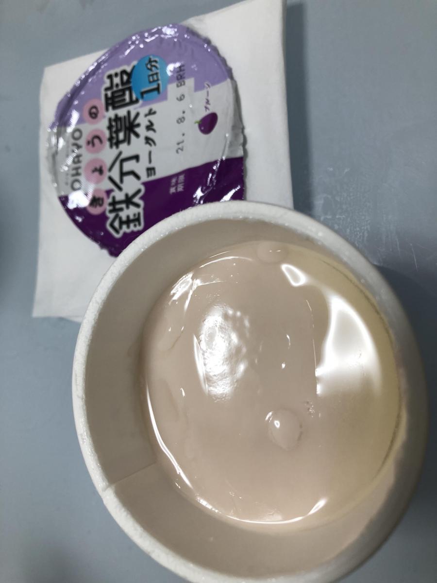 894円 【タイムセール！】 オハヨー乳業 きょうの鉄分葉酸ヨーグルト 75gx3 ×8パック