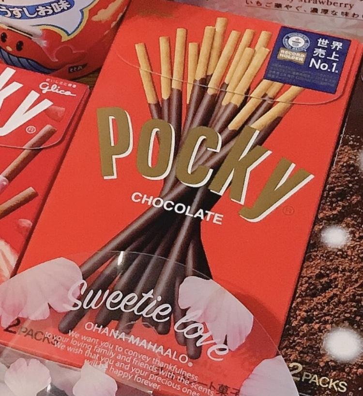 グリコ ポッキーチョコレートの商品ページ