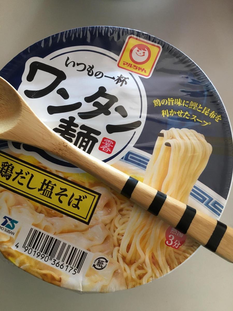 東洋水産 マルちゃん いつもの一杯 ワンタン麺 鶏だし塩そばの商品ページ