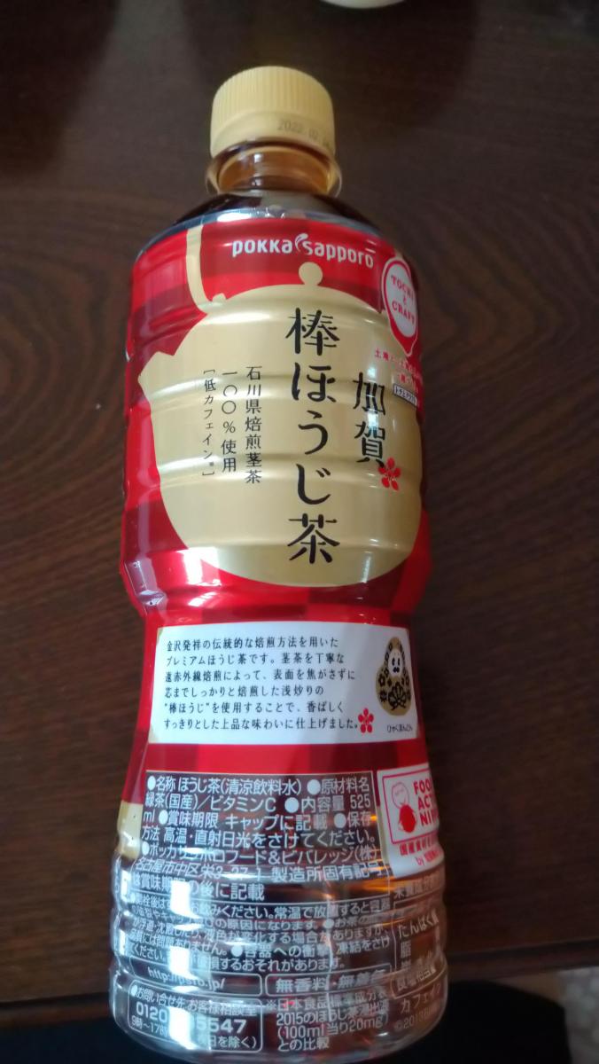 ポッカサッポロ 加賀棒ほうじ茶の商品ページ