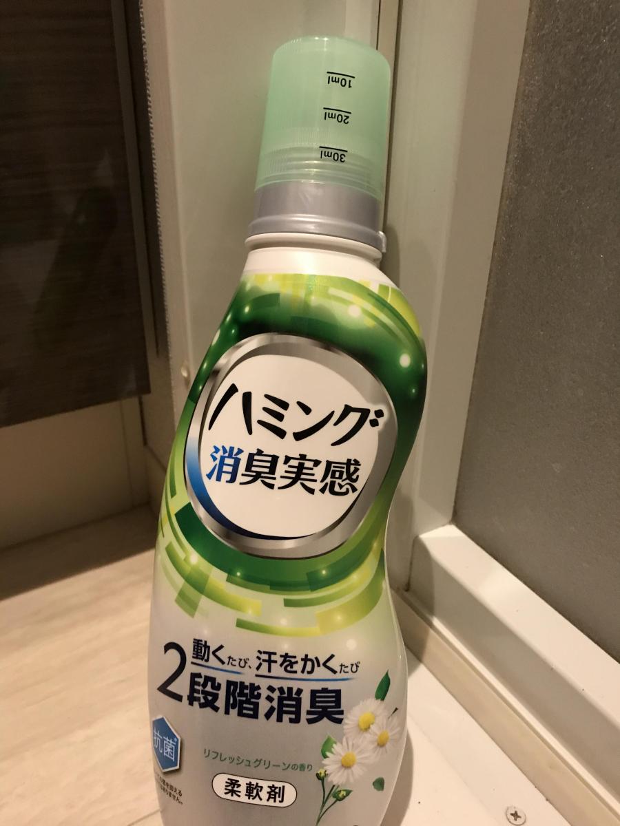 最大55％オフ！ まとめ 花王 ハミング 消臭実感 ローズガーデンつめかえ用 スパウト 2000ml 1個 fucoa.cl