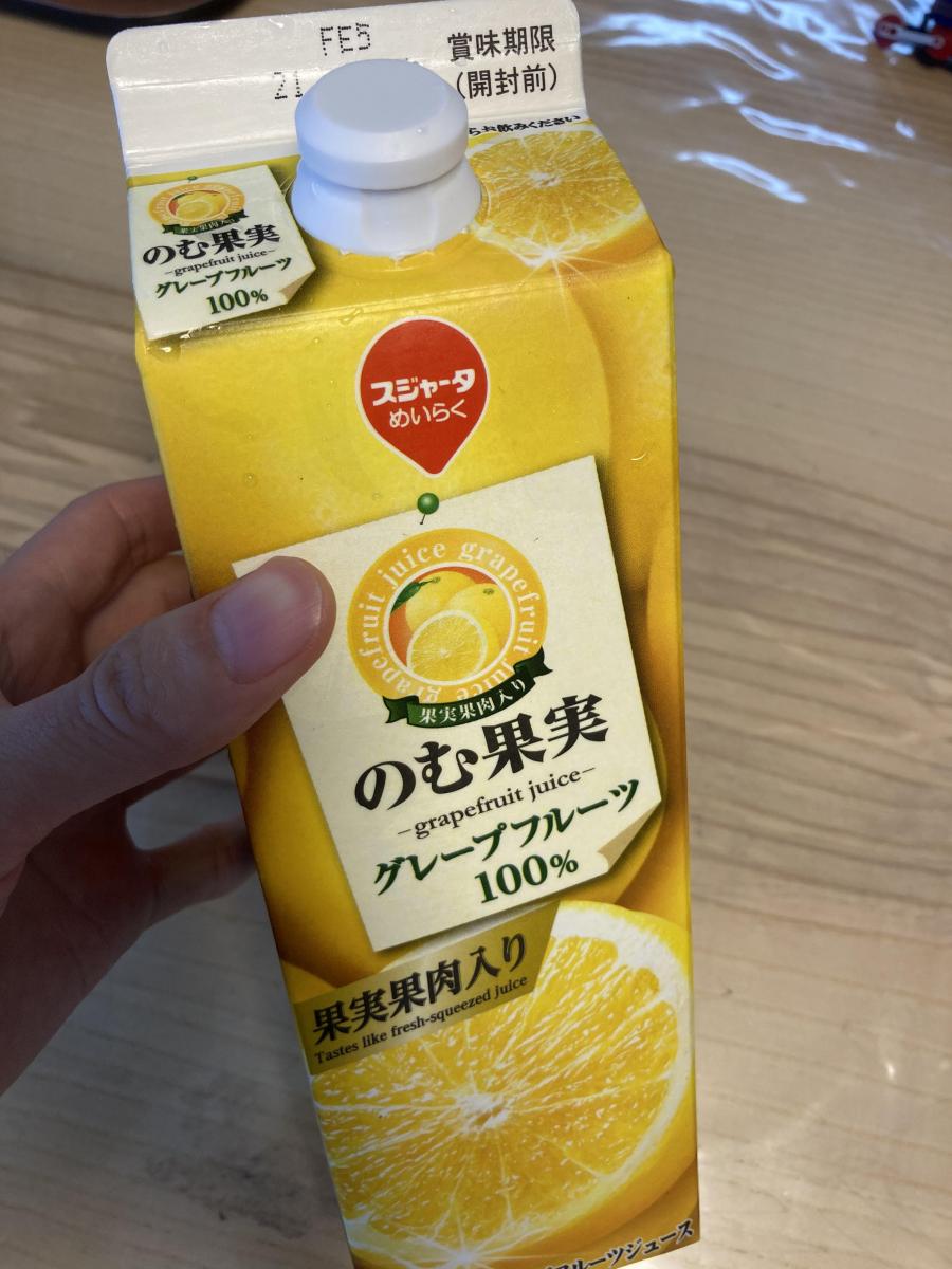 みんなのレビュー：「スジャータめいらく のむ果実