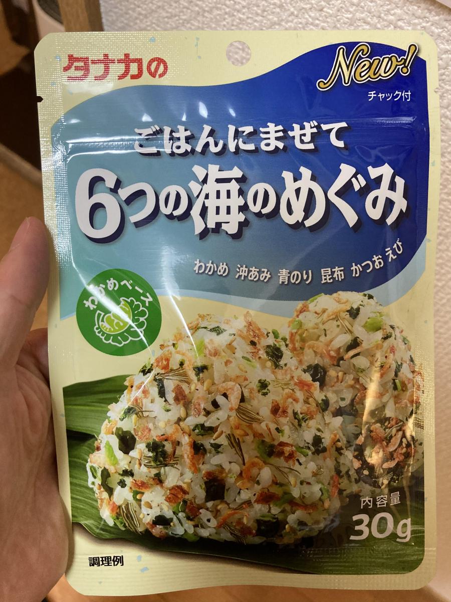 タナカのふりかけ ごはんにまぜて 6つの海のめぐみ 30g×3袋 ポイント消化420円 田中食品