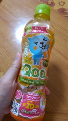 日本コカ コーラ ミニッツメイド Qoo クー みかんの商品ページ