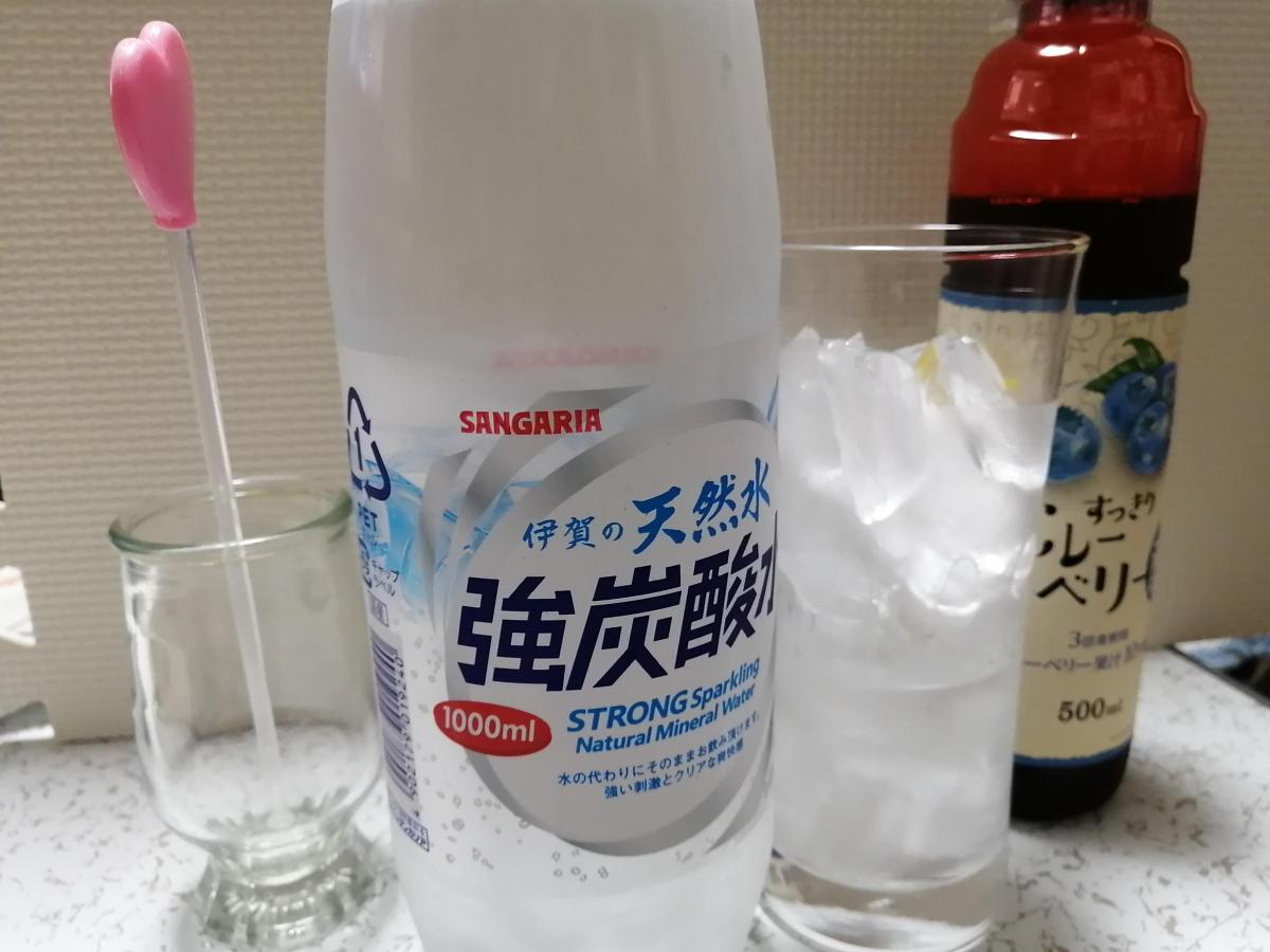 サンガリア 伊賀の天然水強炭酸水の商品ページ