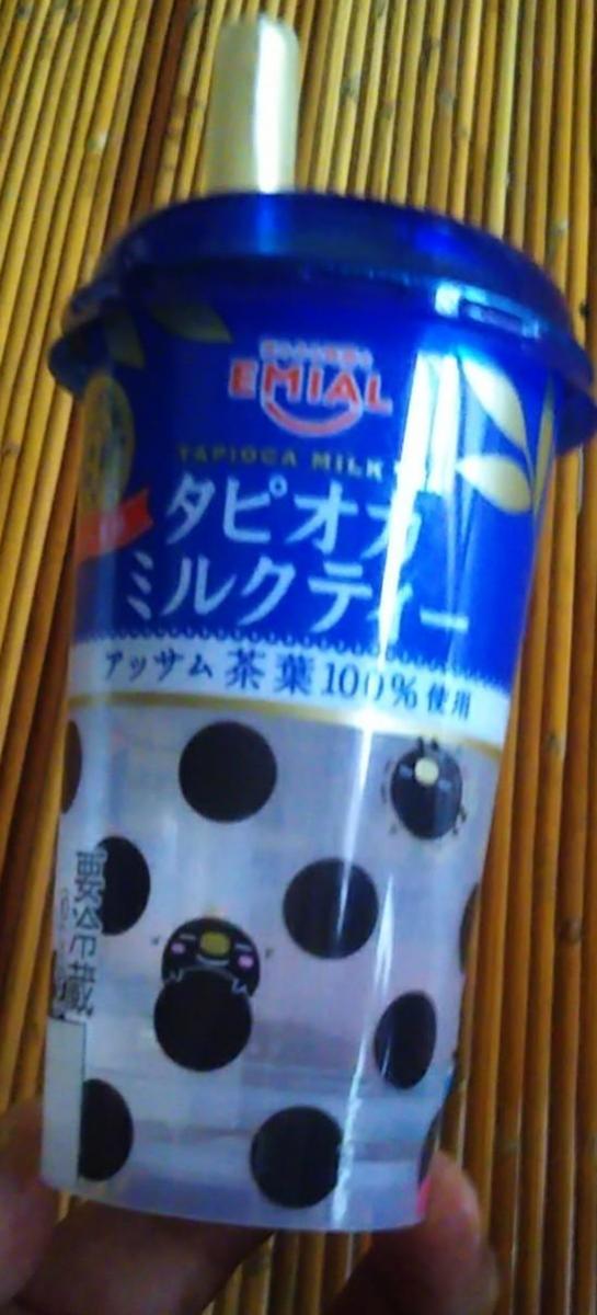 安曇野食品 EMIAL TAPIOCA TIME タピオカミルクティーの商品ページ