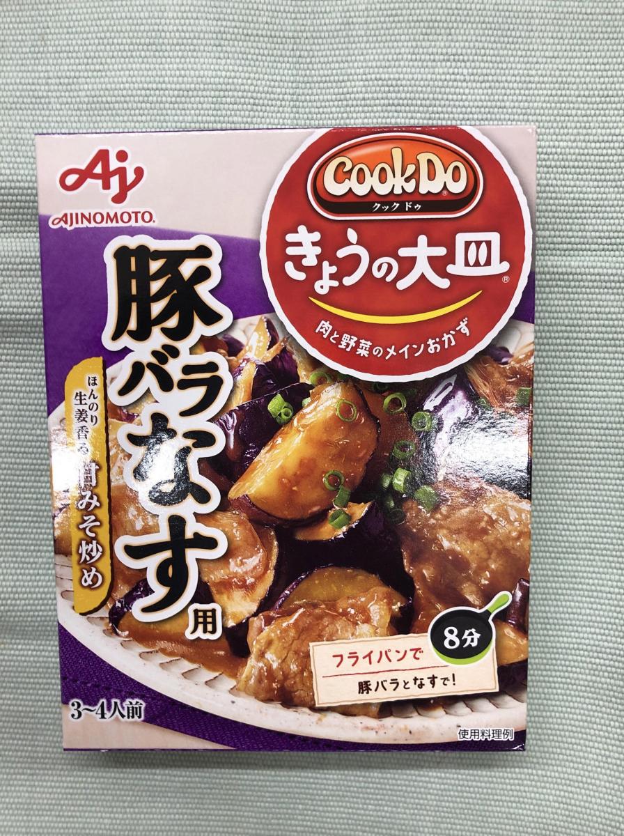 味の素 Cook Do® きょうの大皿 豚バラなす用の商品ページ