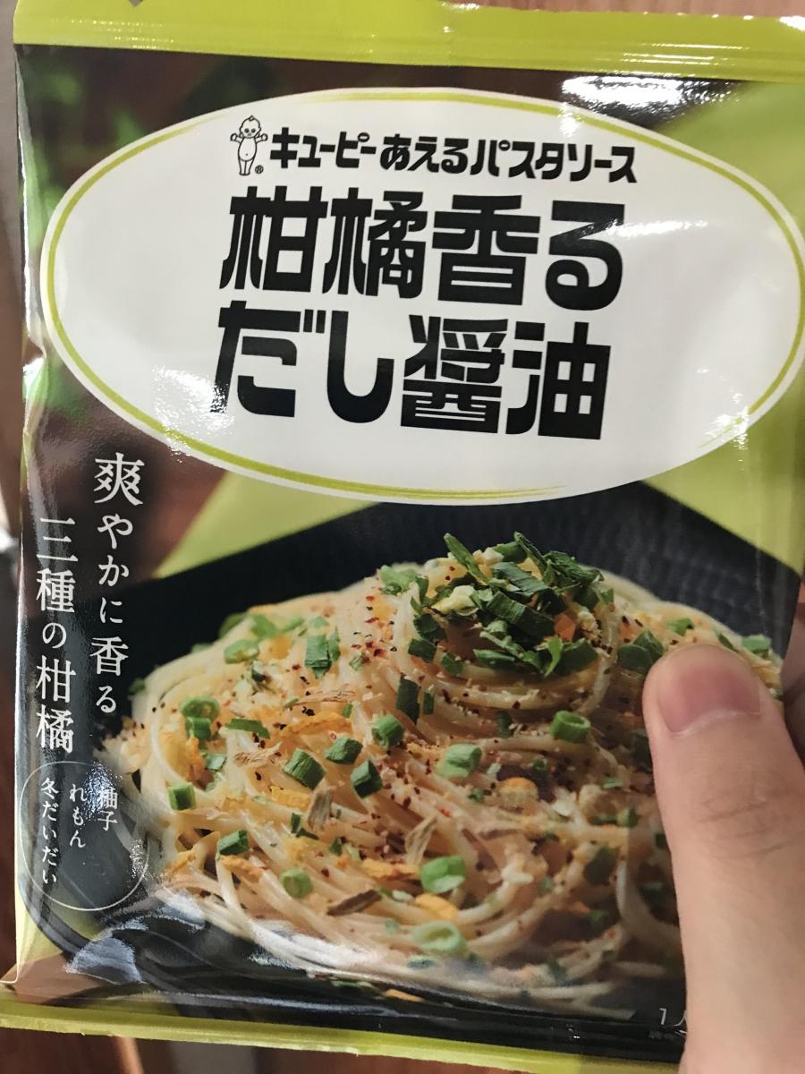 SEAL限定商品 1.8L こだわりの柑橘風味のソースです パロマゆずソース 濃厚