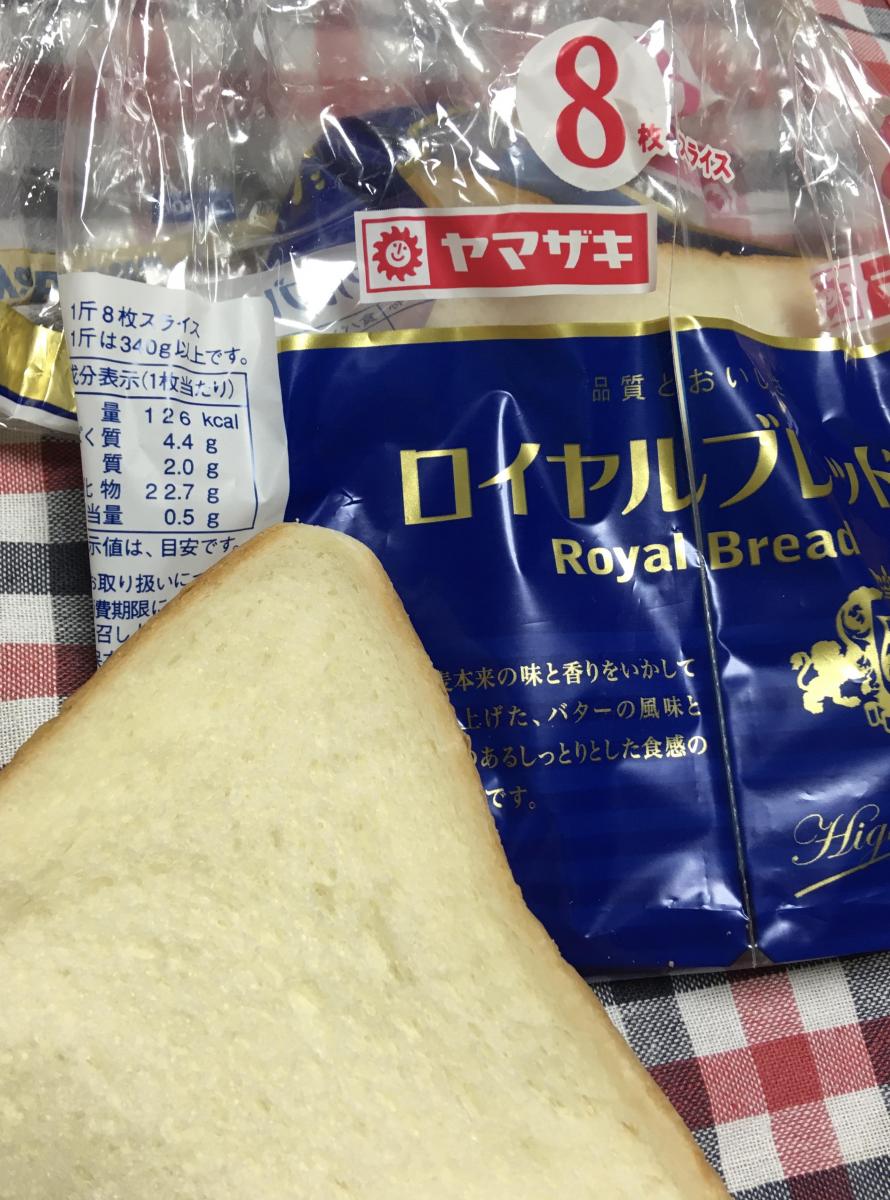 ヤマザキ ロイヤルブレッドの商品ページ