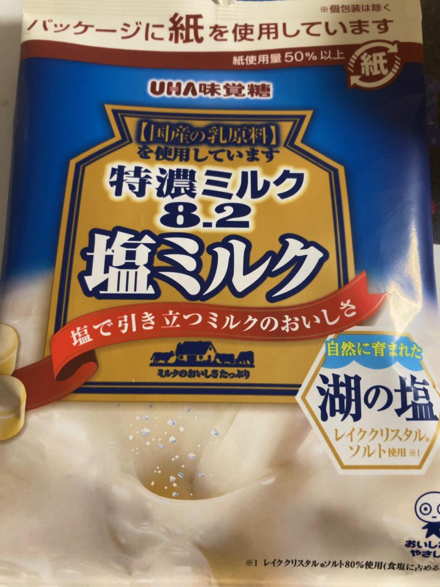 UHA味覚糖 特濃ミルク8.2 塩ミルクの商品ページ