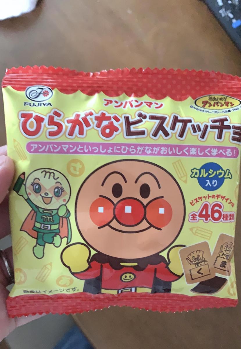 不二家 アンパンマンひらがなビスケッチョの商品ページ