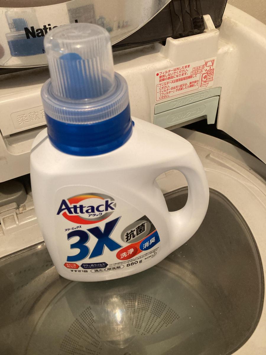 花王 アタック3x スリーエックス の商品ページ