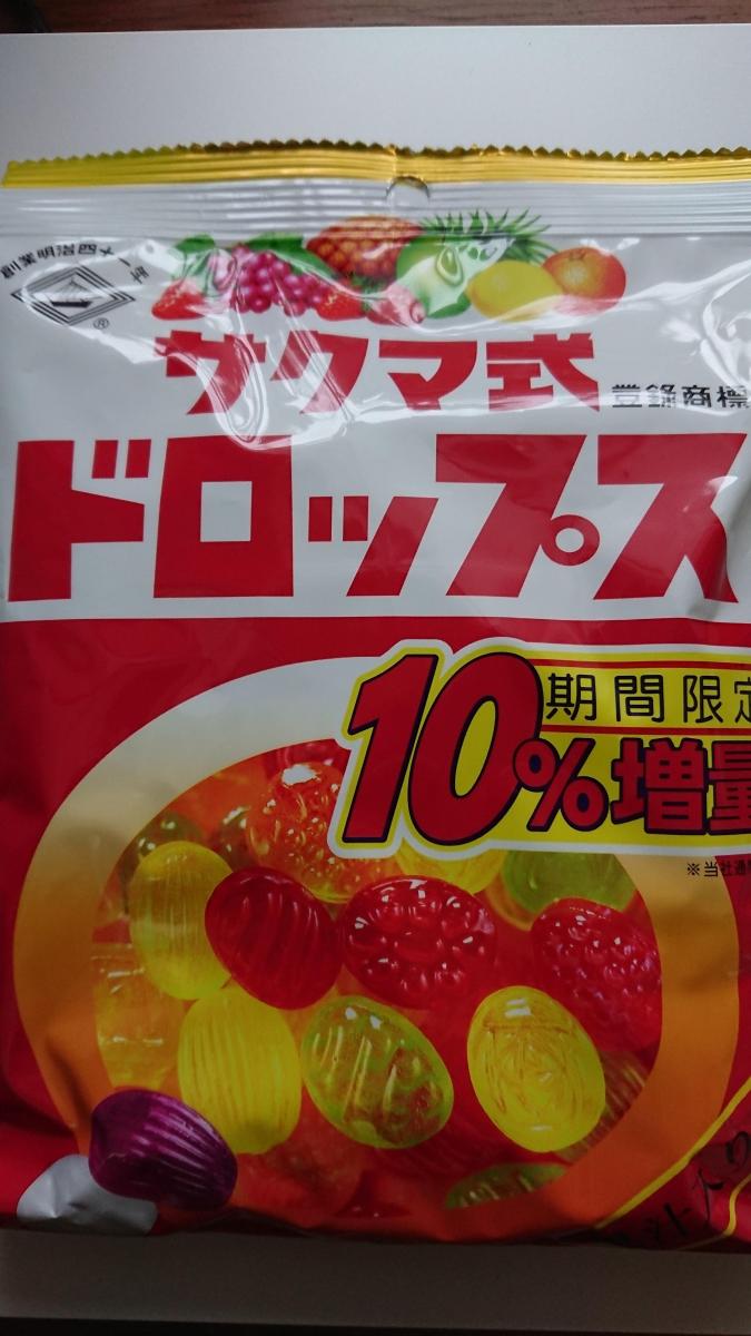 佐久間製菓 サクマ式ドロップスの商品ページ