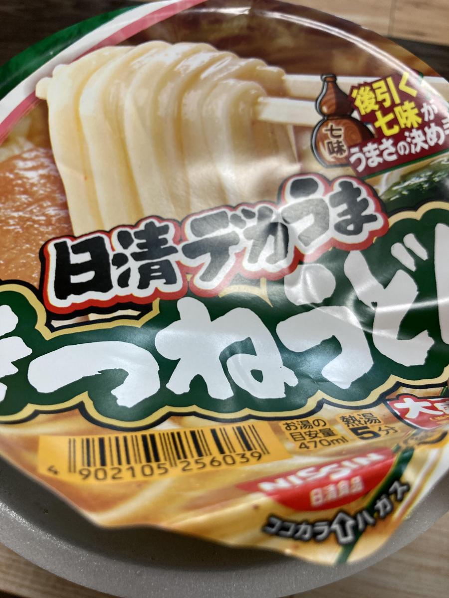 日清 日清デカうま きつねうどんだし濃いめの商品ページ