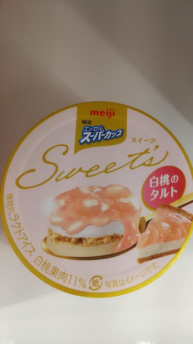 明治 エッセルスーパーカップ Sweet S 白桃のタルトの商品ページ