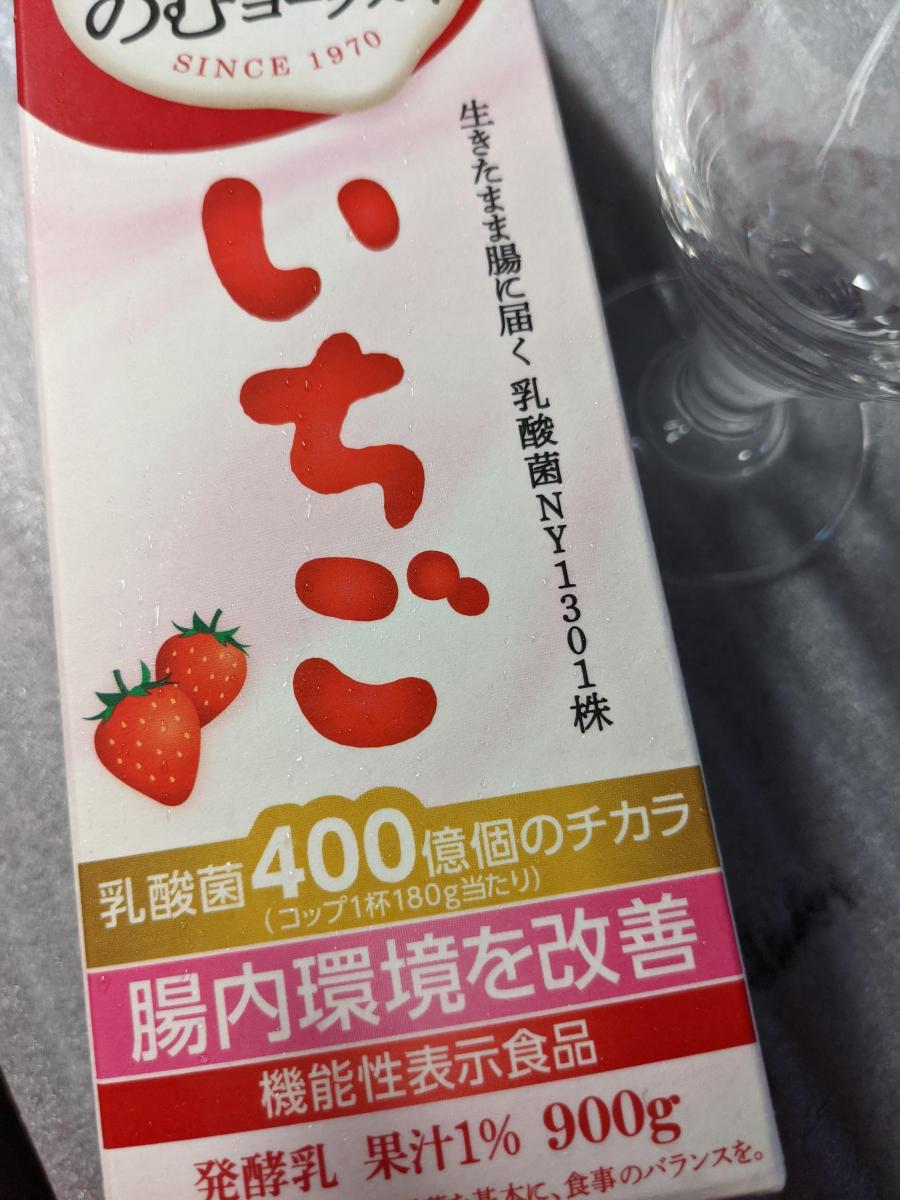 日清ヨーク 十勝のむヨーグルト いちごの商品ページ