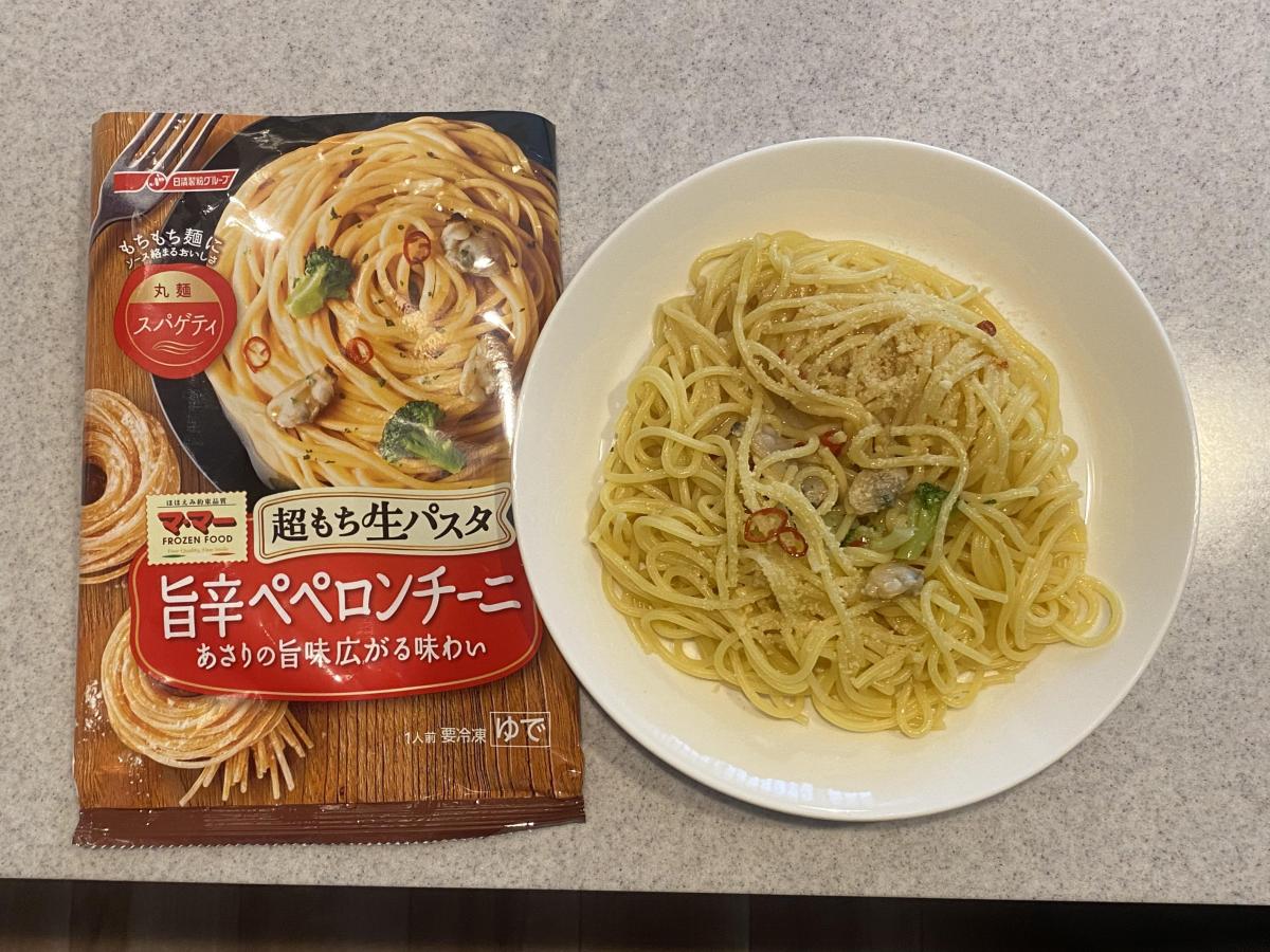 日清製粉ウェルナ マ・マー 超もち生パスタ 旨辛ぺぺロンチーニの商品ページ