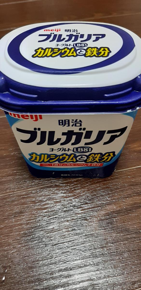 明治 ブルガリアヨーグルトlb81 カルシウムと鉄分の商品ページ