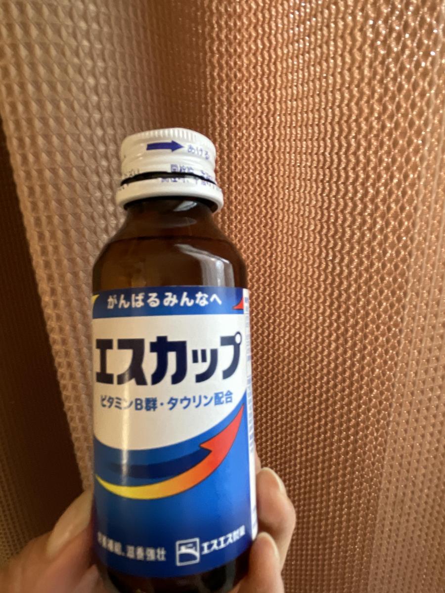 アウトレット エスエス製薬 1箱 10本入 100ml エスカップNEXT エナジーサポート ネクスト 栄養ドリンク 最高品質の エスカップNEXT
