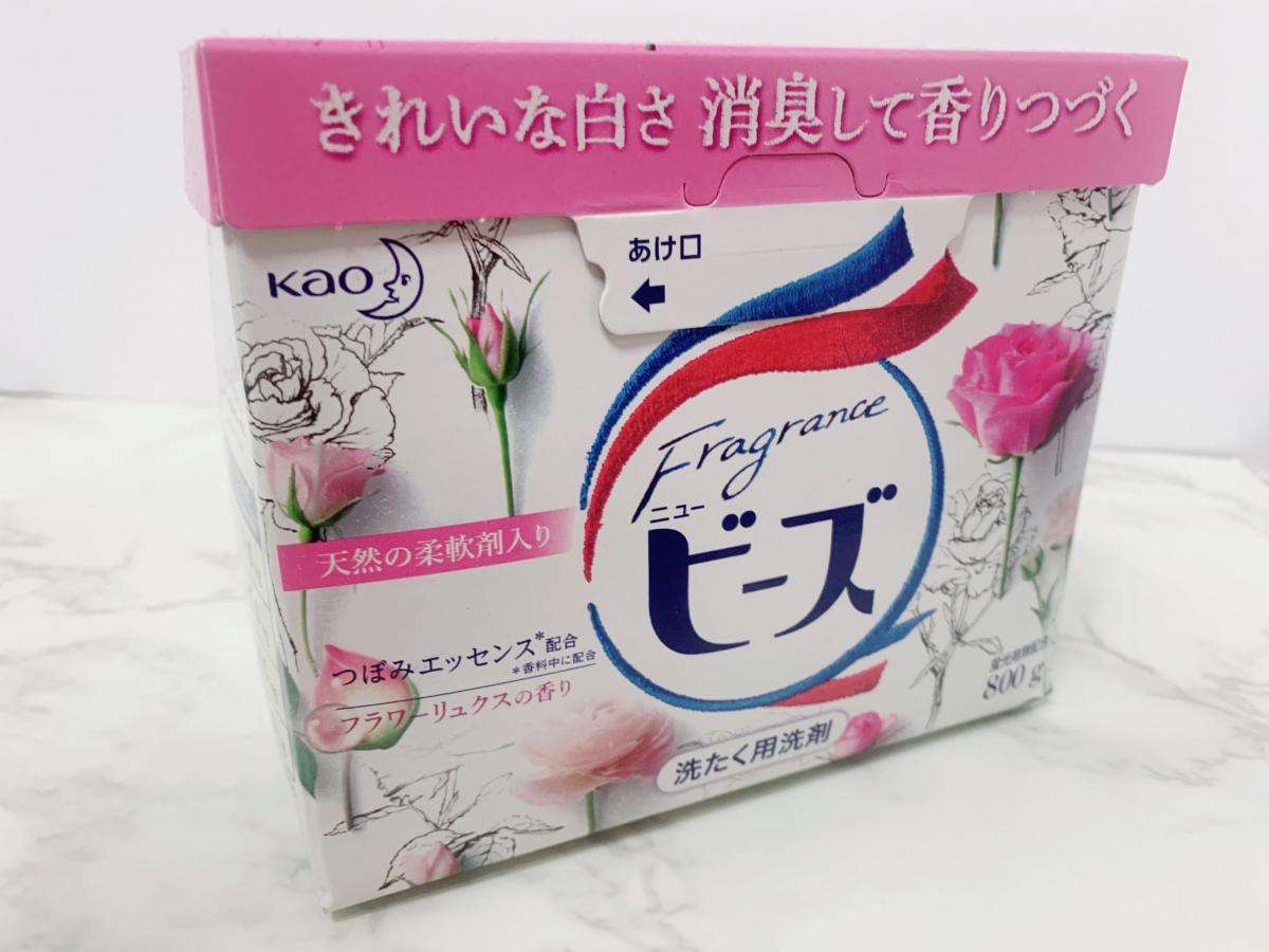 ストックセール 花王 フレグランスニュービーズ 800g - 日用品/生活雑貨