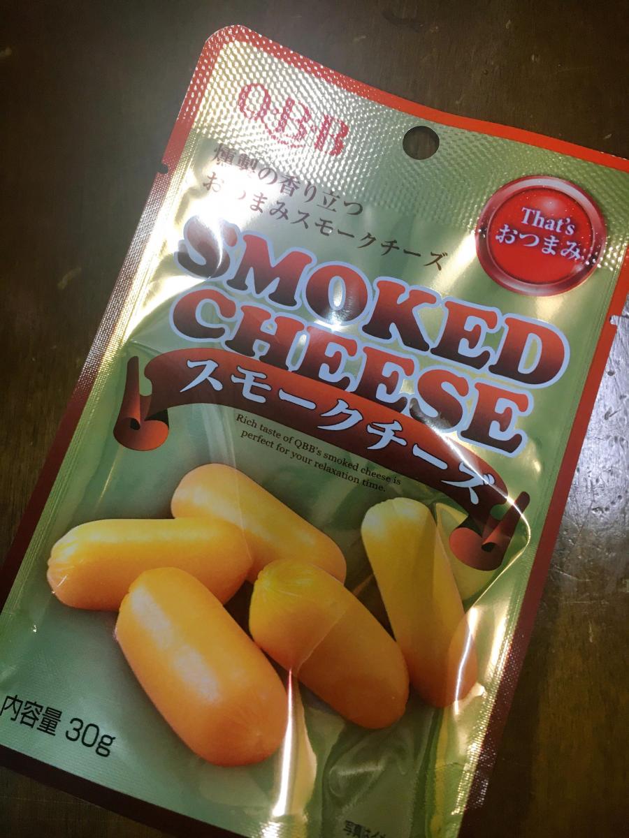 Qbb スモークチーズ30gの商品ページ