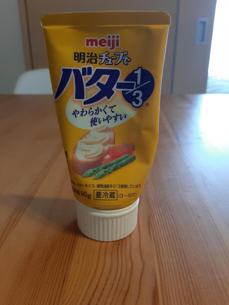 明治 チューブでバター1 3の商品ページ