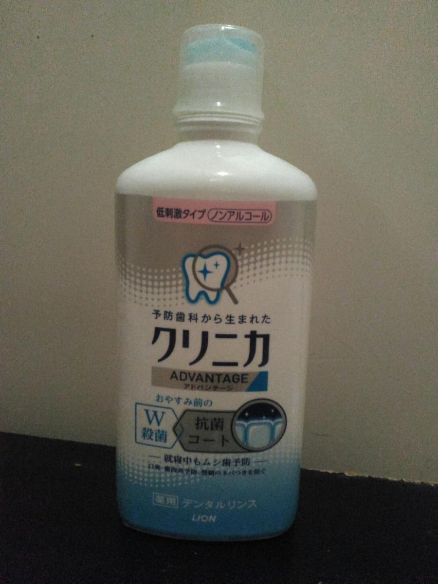 ライオン クリニカアドバンテージ デンタルリンス 低刺激タイプ［シトラスハーブ］の商品ページ