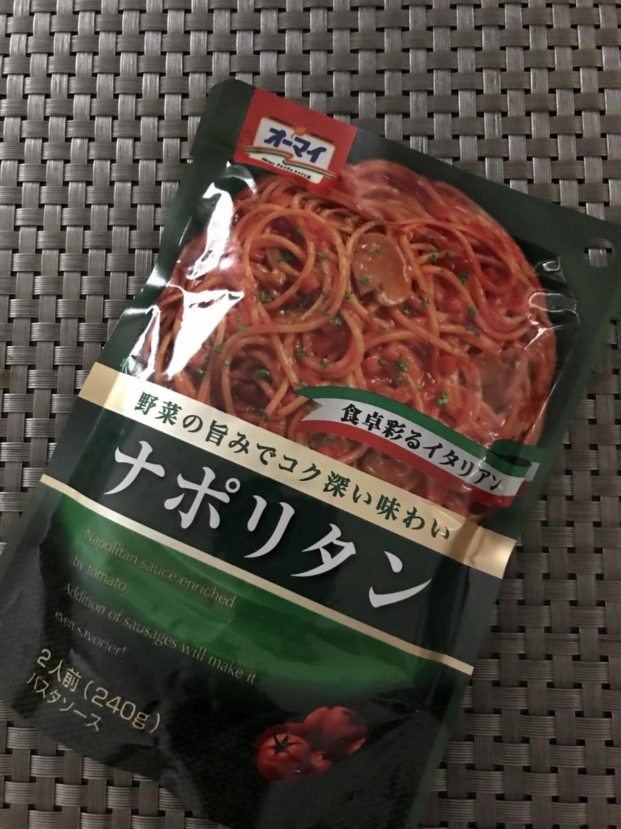 45円 【期間限定お試し価格】 日本製粉 オーマイ パスタソース ナポリタン 240g