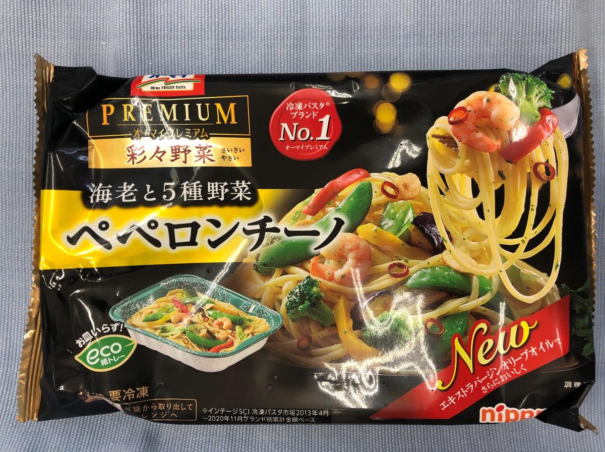 高速配送 冷凍食品 ニップン オーマイプレミアムナポリタン 290ｇ 第9回フロアワ430円 miamiwhitelabel.com