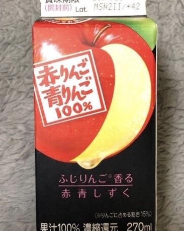 グリコ 赤りんご青りんご100 の商品ページ