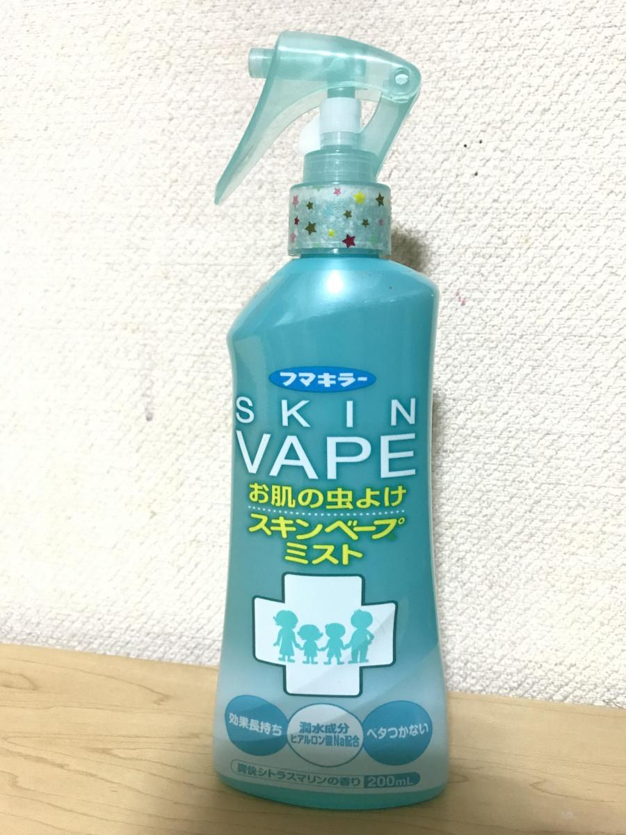 最安値挑戦】 スキンベープミスト 200mL qdtek.vn