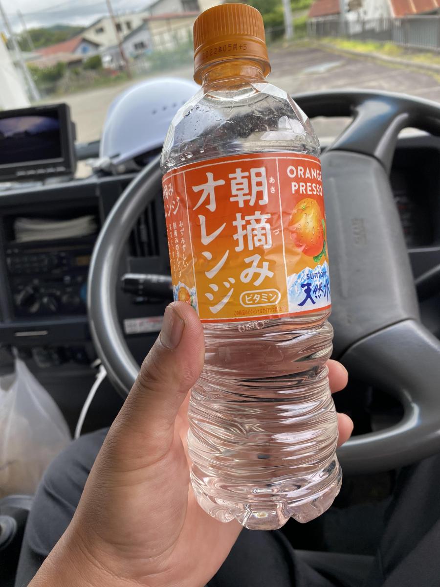 南アルプス天然水amp;朝摘みオレンジサントリー 冷凍兼用ボトル ...