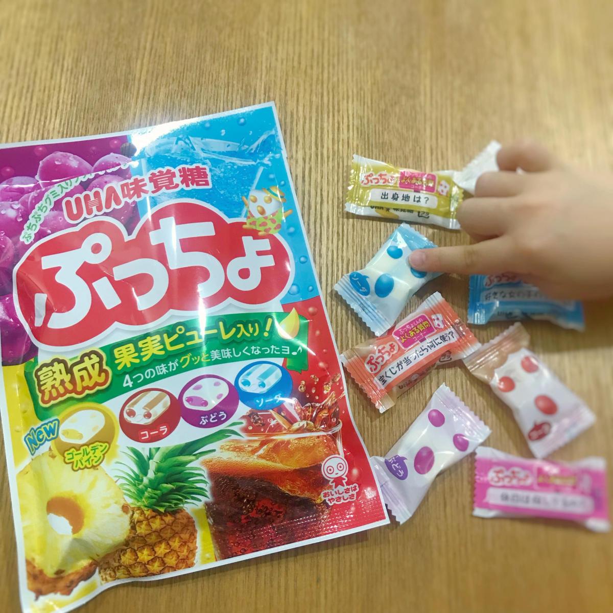 UHA味覚糖 ぷっちょ 4種アソートの商品ページ