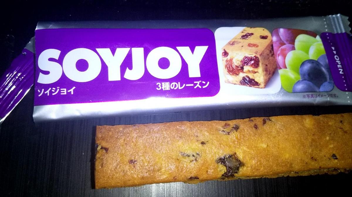 大塚製薬 SOYJOY（ソイジョイ） 3種のレーズンの商品ページ