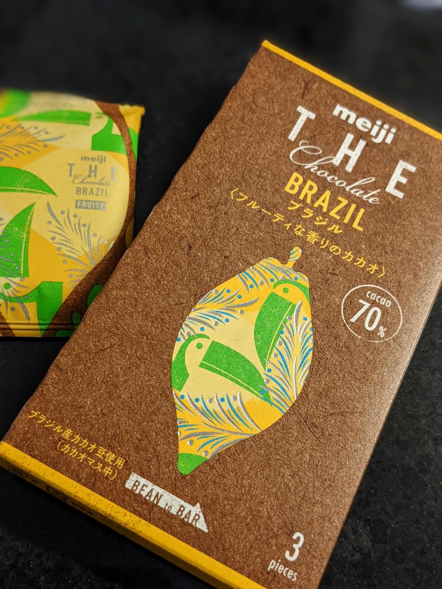 明治 ザ・チョコレートブラジルカカオ 70の商品ページ