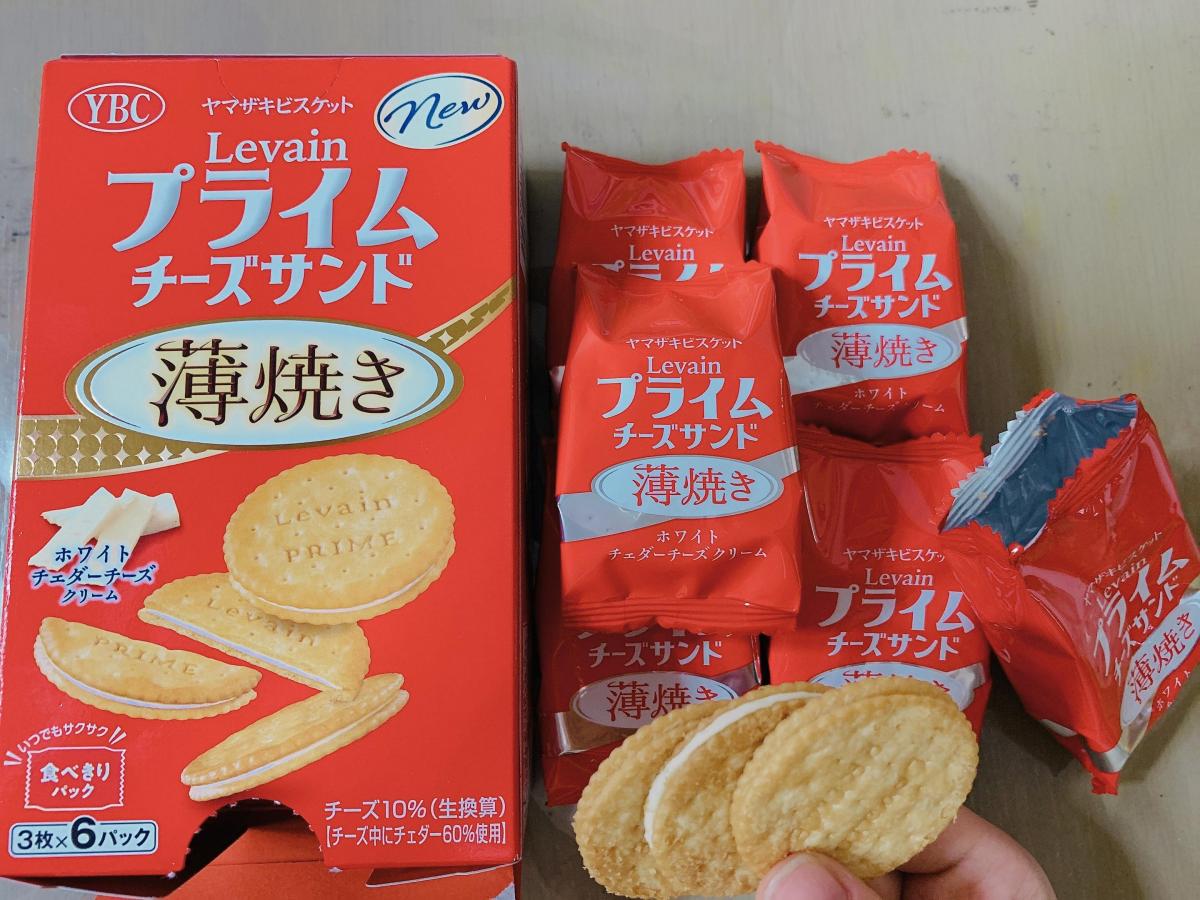 ルヴァンプライムチーズサンド薄焼き ホワイトチェダーチーズクリームの商品ページ