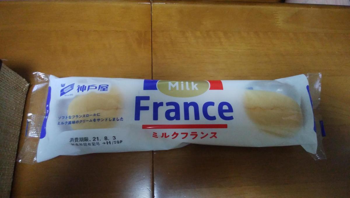 神戸屋 ミルクフランスの商品ページ