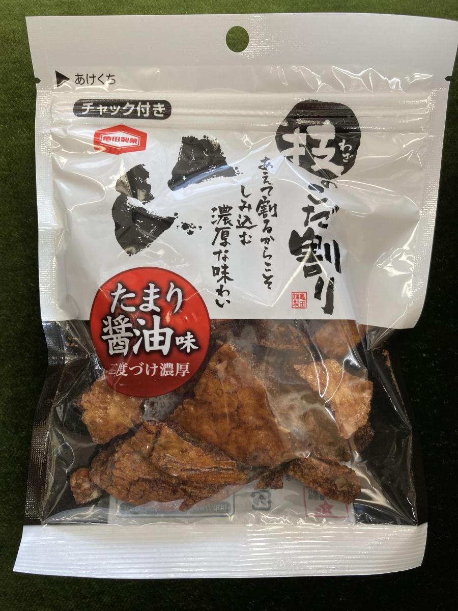 亀田製菓 技のこだ割り たまり醤油味 の商品ページ