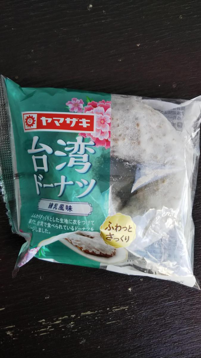 ヤマザキ 台湾ドーナツ 練乳風味 の商品ページ