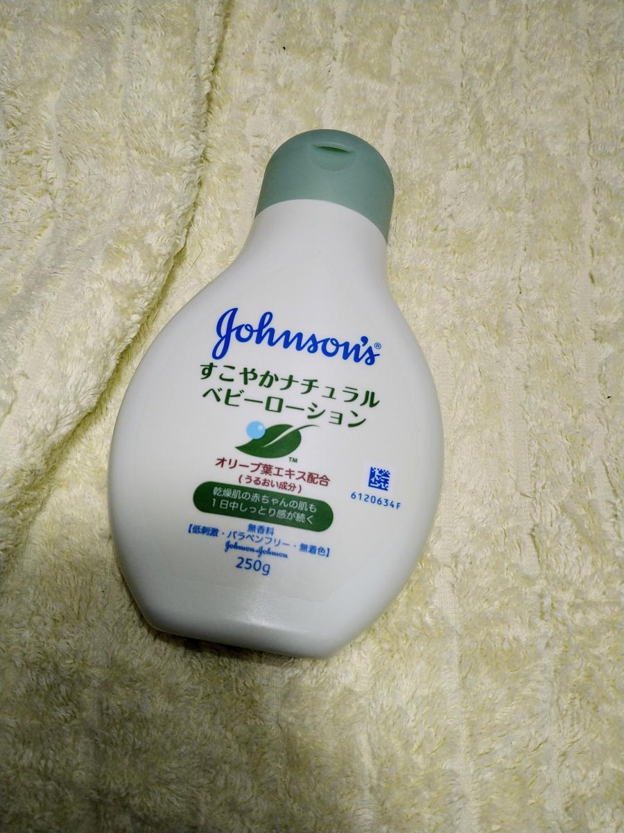 ジョンソン® すこやかナチュラルローションの商品ページ