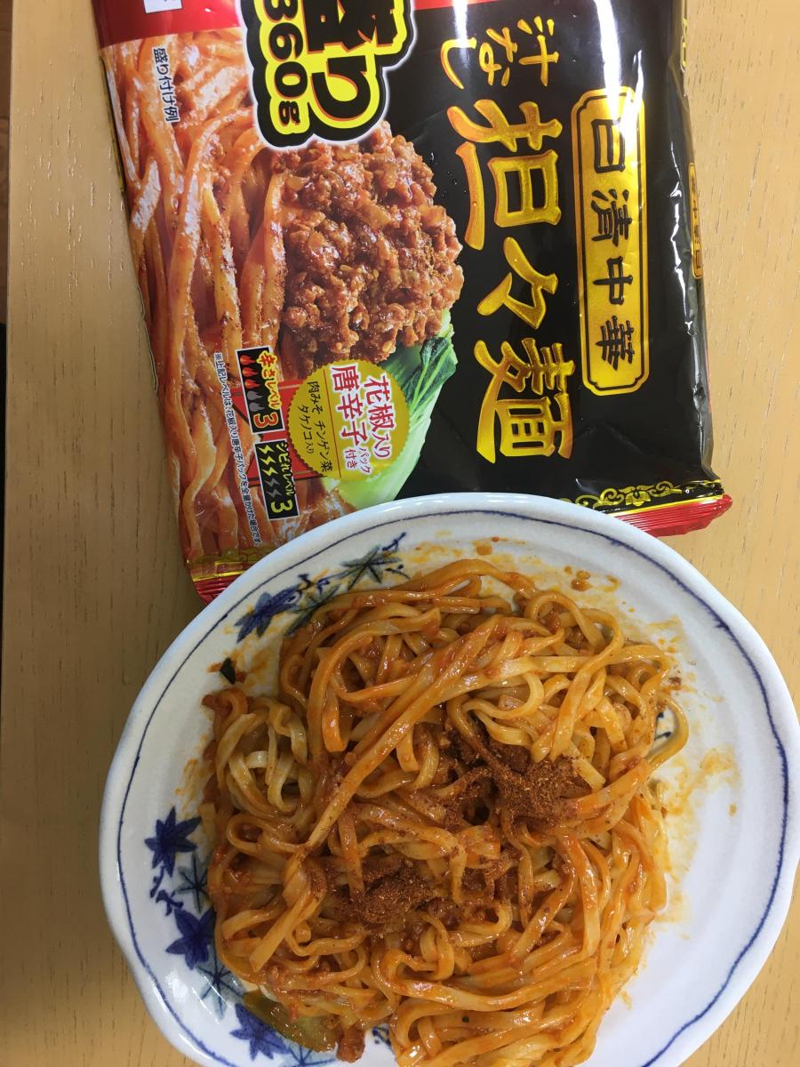 出群 冷凍食品 ラーメン 冷凍 日清食品冷凍 日清中華 汁なし担々麺 大盛り 360ｇ 第9回フロアワ 冷凍麺 麺 夜食 軽食 冷食 時短 手軽 簡単 美味しい