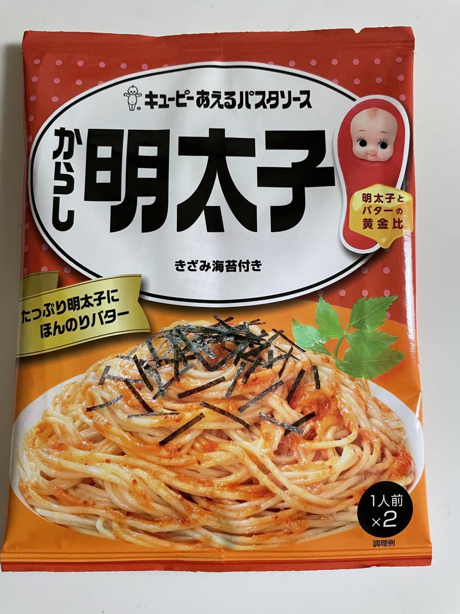 キユーピー あえるパスタソース からし明太子 の商品ページ