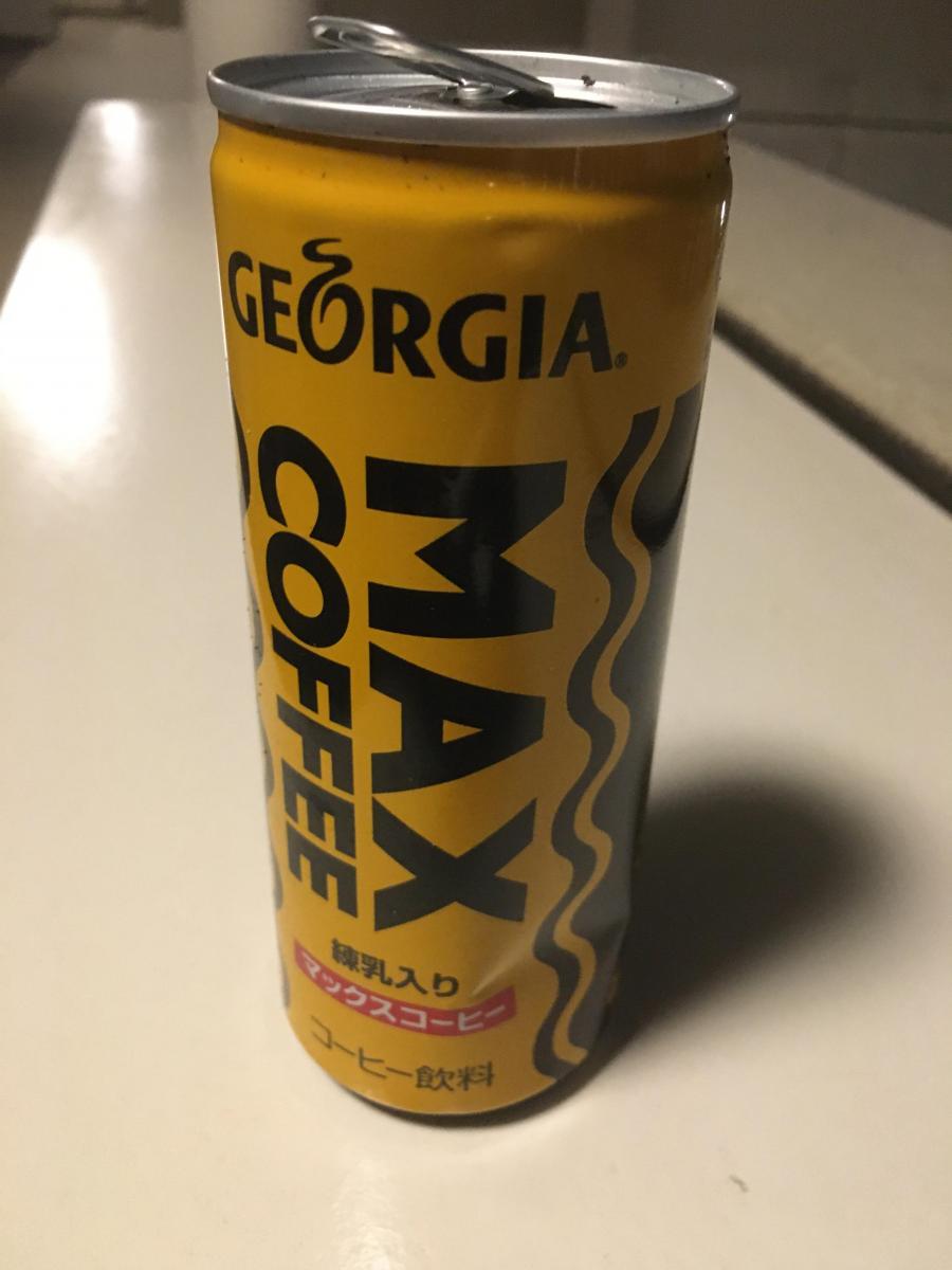 日本コカ コーラ Georgia ジョージア マックスコーヒーの商品ページ